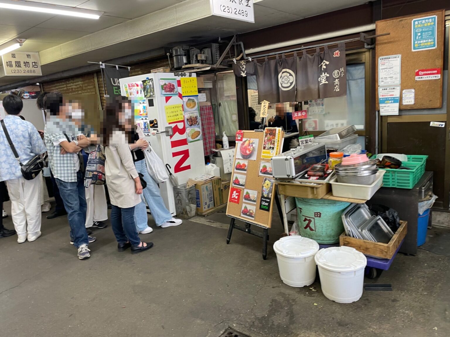 【船橋市場】一般開放日/ふなばし楽市などを解説！子供におすすめ | 子育てトレイン