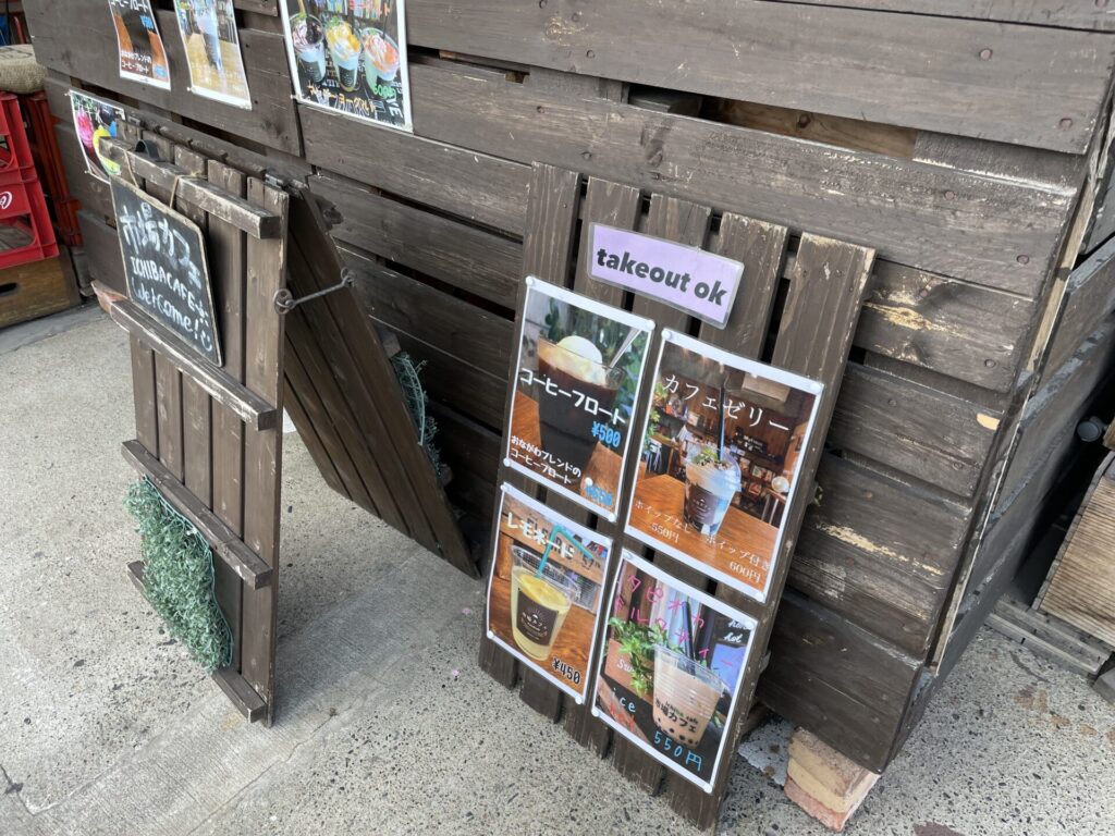 船橋市場のカフェ